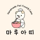 아띠 펫 이미지