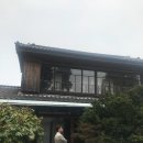 고옥당 네이버블로그
