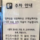 밀화당시흥