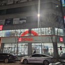 다이소한대역점
