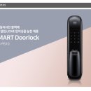 영종대로252번길 이미지