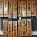 후평3동주민센터 이미지