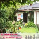 수원-1820 이미지