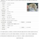 홍익동물병원 이미지