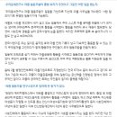 우리동네연구소 퍼즐협동조합 이미지