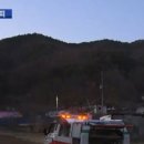 망천리경로당 네이버블로그