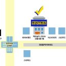 트러스트짐 이미지