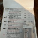 그린막국수 이미지