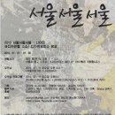 건축사사무소무드에이
