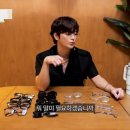 아이마트안경콘텍트 이미지