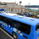 연평바다역 이미지