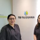 성모신경정신과의원 이미지