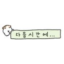 플랜트리