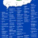 액티브파크(주) 이미지