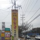 뉴장터 이미지