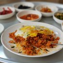 모드니 식당