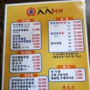 온씨씨티비 이미지