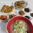 청림동-7 | 청림동산후도우미 프리미엄마망 업체 정보 후기