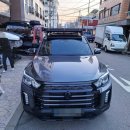 (주)수정스포츠 | 렉스턴스포츠 상상이 현실로 트랩오버랜드 9cm 초슬림형 엑스트립 루프탑텐트
