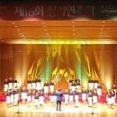 대구유스콰이어 이미지