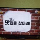 천마루 이미지