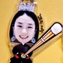 고촌검도관 이미지