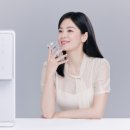 진흥산업정수기