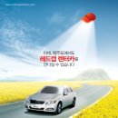 상승카써비스 이미지