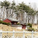 전주이씨 상원군 이세령가문 충신열녀정려편액 이미지