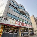 별미해장국집 | [ 인천 서구 감자탕 ] 뼈 추가가 필요 없는 푸짐함! 아이도 잘 먹는 '별미뼈해장국감자탕' 🍲
