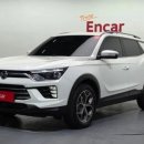 쌍용오토월드 이미지