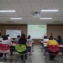 삼산도서관 다목적실 | 삼산도서관, &#34;나의 여행 에세이를 써보자&#34;