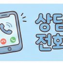 이마트은평점LG