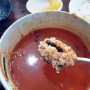 유일반점