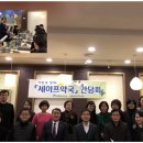 강북약국 이미지