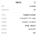 아라애견 - 중구 중앙길 74 | 아라애견