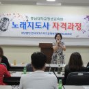 백마교양교육관 이미지