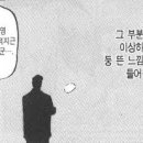 에이프런