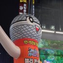 바람노래연습장 이미지