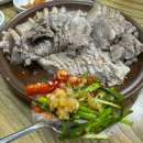 로타리식육식당 | [창원시 진해구] 창원시 진해구 북원로터리 수육, 암살전골 맛집 태평식육식당 후기