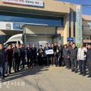 석문 경로당 이미지