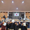 코리아 유도 멀티짐 이미지