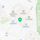 파주레벤하우스