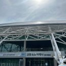 고양장미란체육관 스쿼시장 | - 고양체육관 스쿼시 주말 일일입장 후기