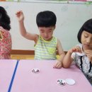 소촌어린이집 이미지