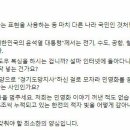 지성전기 - 종로구 종로48길 35 | 지성전기