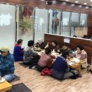 조마루경로당 이미지