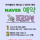 마르헤어 이미지