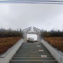 효자공원봉안원 이미지