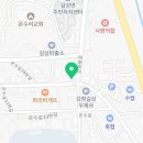 하우스홀드길상지점